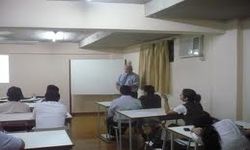 Realizar Cursos de Administracion